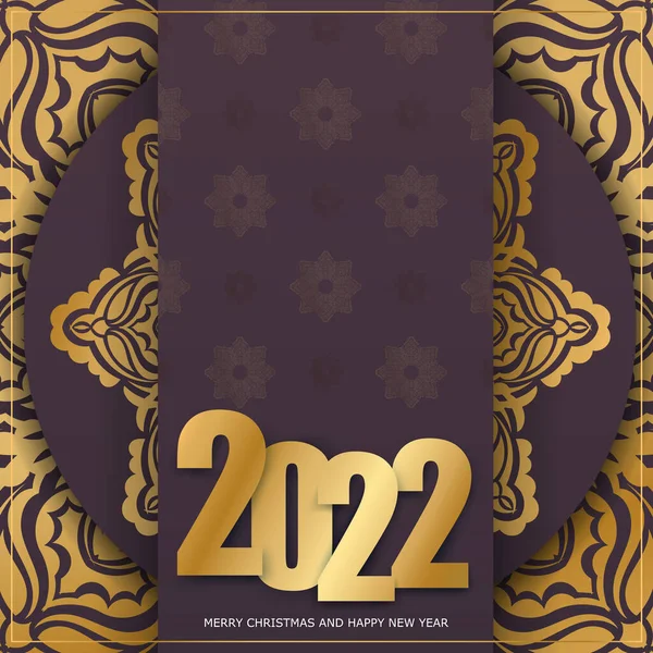 2022 Brochure Buon Natale Colore Bordeaux Modello Oro Lusso — Vettoriale Stock