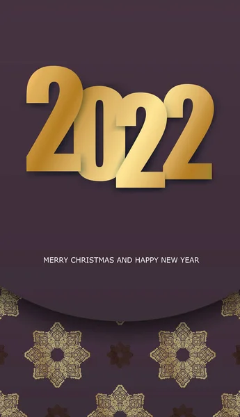 2022 Щасливий Новорічний Бордовий Флаєр Розкішним Золотим Візерунком — стоковий вектор