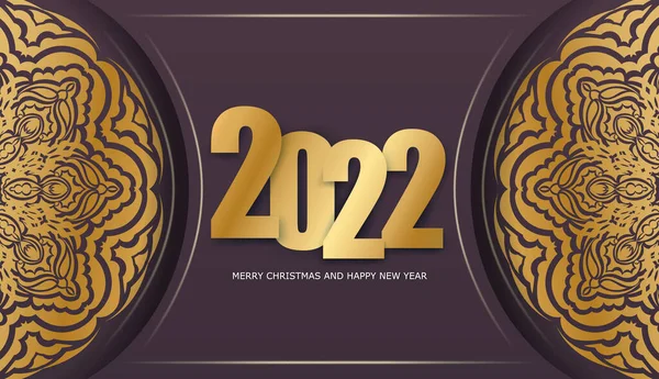 Holiday Brochure 2022 Happy New Year Burgundy Color Winter Gold — Stock Vector