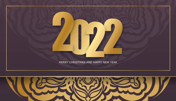 Holiday Flyer 2022 Merry Christmas Burgundy Color Abstract Gold Ornament - Stok Vektor