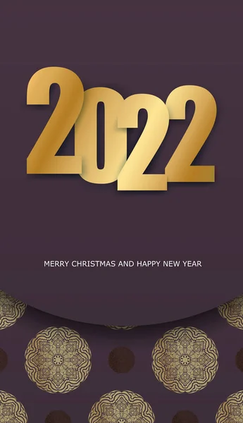 Modelo Cartão Postal 2022 Feliz Natal Feliz Ano Novo Cor —  Vetores de Stock