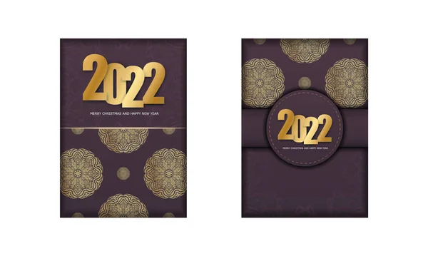 Briefkaart Sjabloon 2022 Gelukkig Nieuwjaar Bordeaux Kleur Met Luxe Gouden — Stockvector