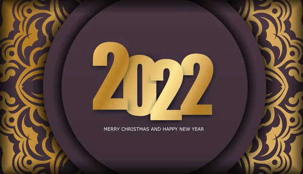 Modèle Carte Voeux 2022 Joyeux Noël Bonne Année Couleur Bordeaux — Image vectorielle