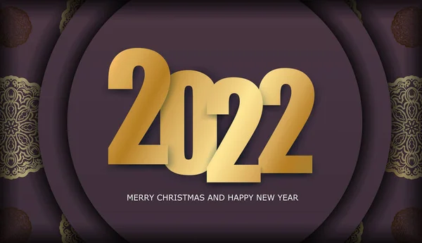 Üdvözlőlap Sablon 2022 Boldog Karácsonyt Boldog Évet Burgundi Színű Vintage — Stock Vector