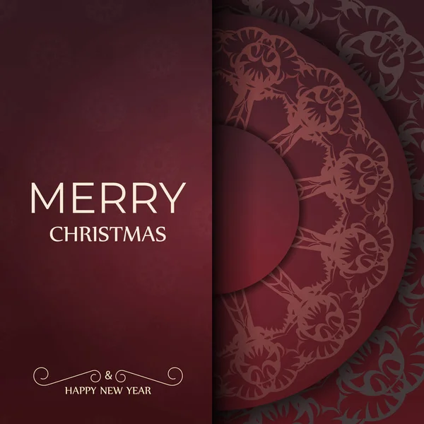 Dovolená Karta Šťastný Nový Rok Červená Barva Abstraktním Ornamentem — Stockový vektor