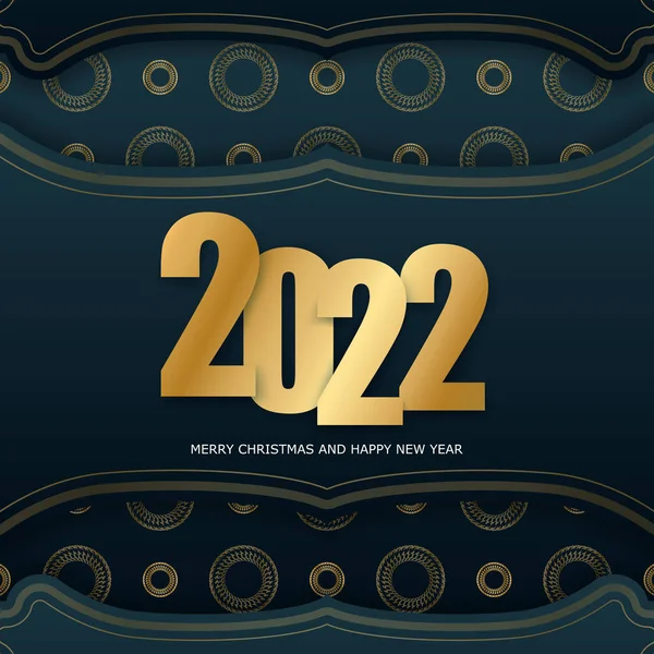 2022 홀리데이 크리스마스 — 스톡 벡터