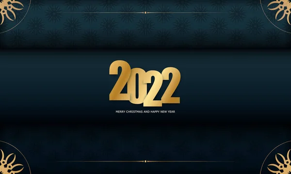 2022 추상적 — 스톡 벡터