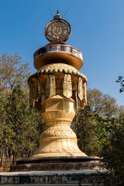 Rajat Jayanti Smarak, Shreenagar, Tansen, Palpa 'da yer almaktadır..