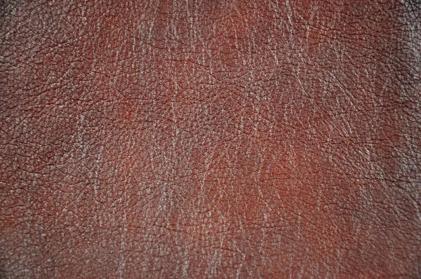 Brown Leather Texture Close Background Image — стоковое фото