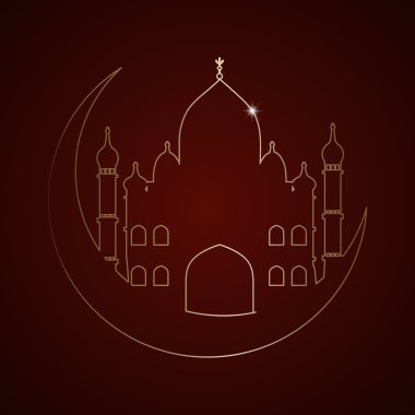 Ramazan Kareem. İslami tatil vektör.