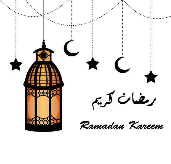 Ramadan Kareem achtergrond met lampen — Stockvector