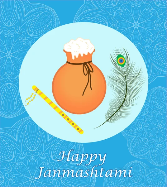 Mutlu Janmashtami 'ler, Krishna' nın doğumu için Hint ziyafeti. Kutlama kartı Janmashtami. Davetiye Janmashtami. Vektör illüstrasyonu. — Stok Vektör