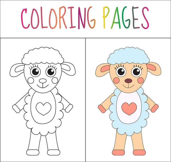 Malbuchseite. Schafe. Skizze und Farbversion. Färbung für Kinder. Vektorillustration — Stockvektor