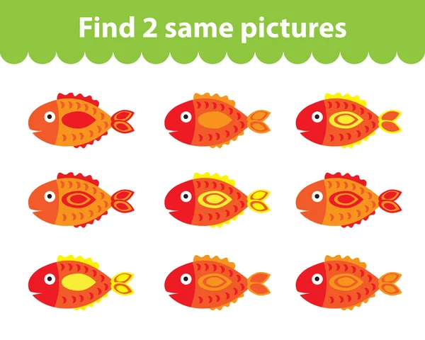 子供の教育的なゲーム。2 つの同じ写真を見つけます。ゲーム検索 2 つの同じ画像のための魚のセットします。ベクトル図. — ストックベクタ