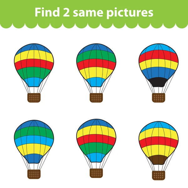 孩子们的教育游戏。找到两个相同的图片。气球的游戏找到两个相同图片集。矢量图. — 图库矢量图片