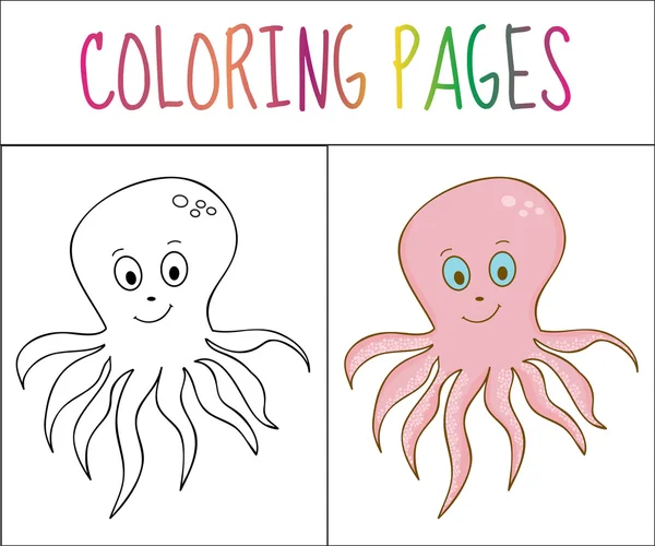 Malbuch-Seite, Krake. Skizze und Farbversion. Färbung für Kinder. Vektorillustration — Stockvektor
