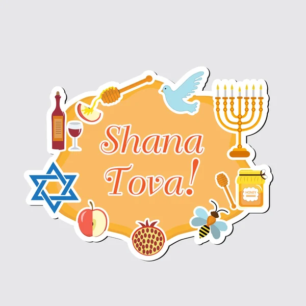 Carte de vœux avec l'inscription Shana Tova. Carte de voeux pour le Nouvel An juif. Rosh Hashanah carte de vœux. Illustration vectorielle . — Image vectorielle