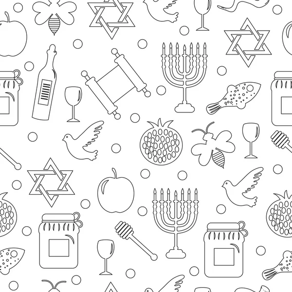 Sömlösa mönster, textur för det judiska nyåret. Rosh Hashanah, Shana Tova bakgrund tapet. Vektor illustration. — Stock vektor