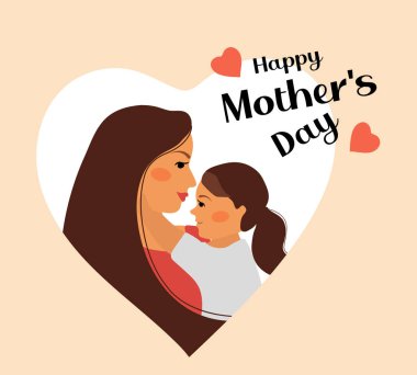 Anneler Günün kutlu olsun. Çocuk kız ve anne kucaklaşması. Anne ve kız gülümsüyor ve sarılıyorlar. Sevimli küçük bebek annesine sarılıyor. Vektör illüstrasyonu