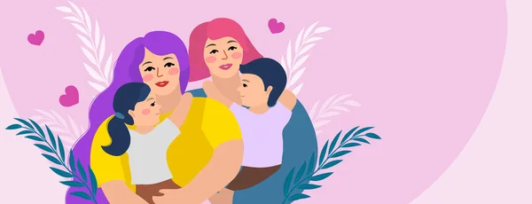 Familia LGBT. Pareja lesbiana con hijos. Mujer gay, dos madres. Ilustración vectorial — Vector de stock