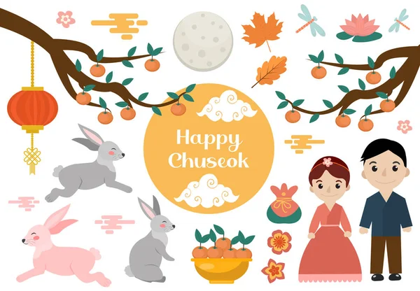 Mutlu Chuseok nesneleri. Sonbahar ortası festivalinde hurma, tavşan ve ay desenli tasarım elementleri toplanıyor. Kore Şükran Günü ve Hasat Festivali. Vektör illüstrasyon sanatı. — Stok Vektör