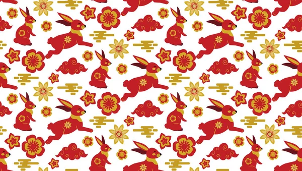 Chuseok, Mid festival d'automne motif sans couture dans le style chinois. Texture répétitive, fond. Illustration vectorielle — Image vectorielle