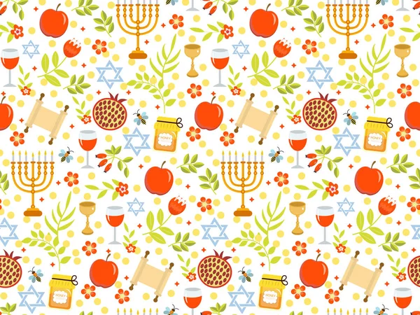 Rosh Hashanah, Shana Tova ou le Nouvel An juif motif sans couture, avec du miel, pomme, poisson, abeille, bouteille, torah — Image vectorielle