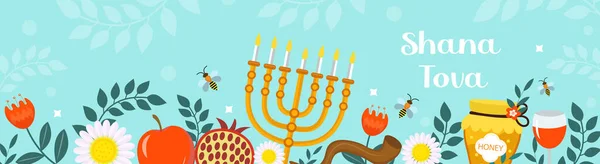 Veselý prapor Rosh Hashanah. Šablona Shana Tova pro váš design s tradičními symboly a květinami. Židovský svátek. Šťastný Nový rok v Izraeli. Vektorová ilustrace — Stockový vektor