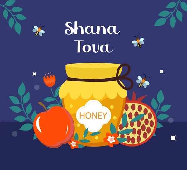 Feliz cartão de felicitações Rosh Hashanah. Shana Tova modelo para o seu design com símbolos tradicionais e flores. Férias judaicas. Feliz Ano Novo em Israel. Ilustração vetorial — Vetor de Stock