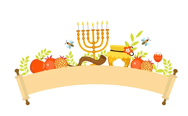 Feliz banner Rosh Hashanah. Shana Tova modelo para o seu design com símbolos tradicionais e flores. Férias judaicas. Feliz Ano Novo em Israel. Ilustração vetorial —  Vetores de Stock