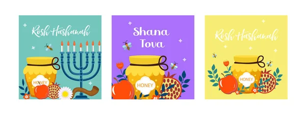Feliz tarjeta de felicitación Rosh Hashaná. Plantilla Shana Tova para tu diseño con símbolos y flores tradicionales. Fiesta judía. Feliz Año Nuevo en Israel. Ilustración vectorial — Vector de stock