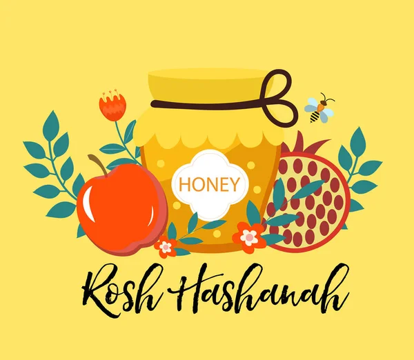 Feliz cartão de felicitações Rosh Hashanah. Shana Tova modelo para o seu design com símbolos tradicionais e flores. Férias judaicas. Feliz Ano Novo em Israel. Ilustração vetorial —  Vetores de Stock