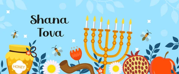 Feliz banner Rosh Hashanah. Shana Tova modelo para o seu design com símbolos tradicionais e flores. Férias judaicas. Feliz Ano Novo em Israel. Ilustração vetorial — Vetor de Stock