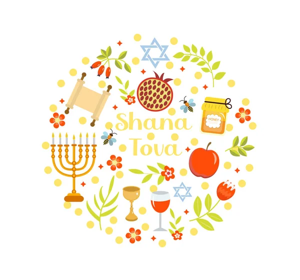 Happy Rosh Hashanah sapaan kartu. Shana Tova template untuk desain Anda dengan simbol tradisional dan bunga. Hari libur Yahudi. Selamat tahun baru di Israel. Ilustrasi vektor - Stok Vektor
