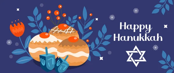 Glad Hanukkah banner, mall för din design. Hanukkah är en judisk högtid. Gratulationskort med Sufganiyot, Dreidel. Vektorillustration — Stock vektor