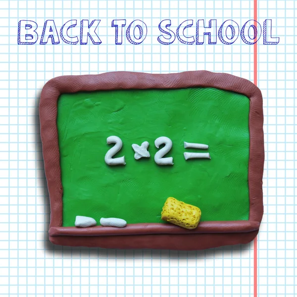 Blackboard sarı sünger ile