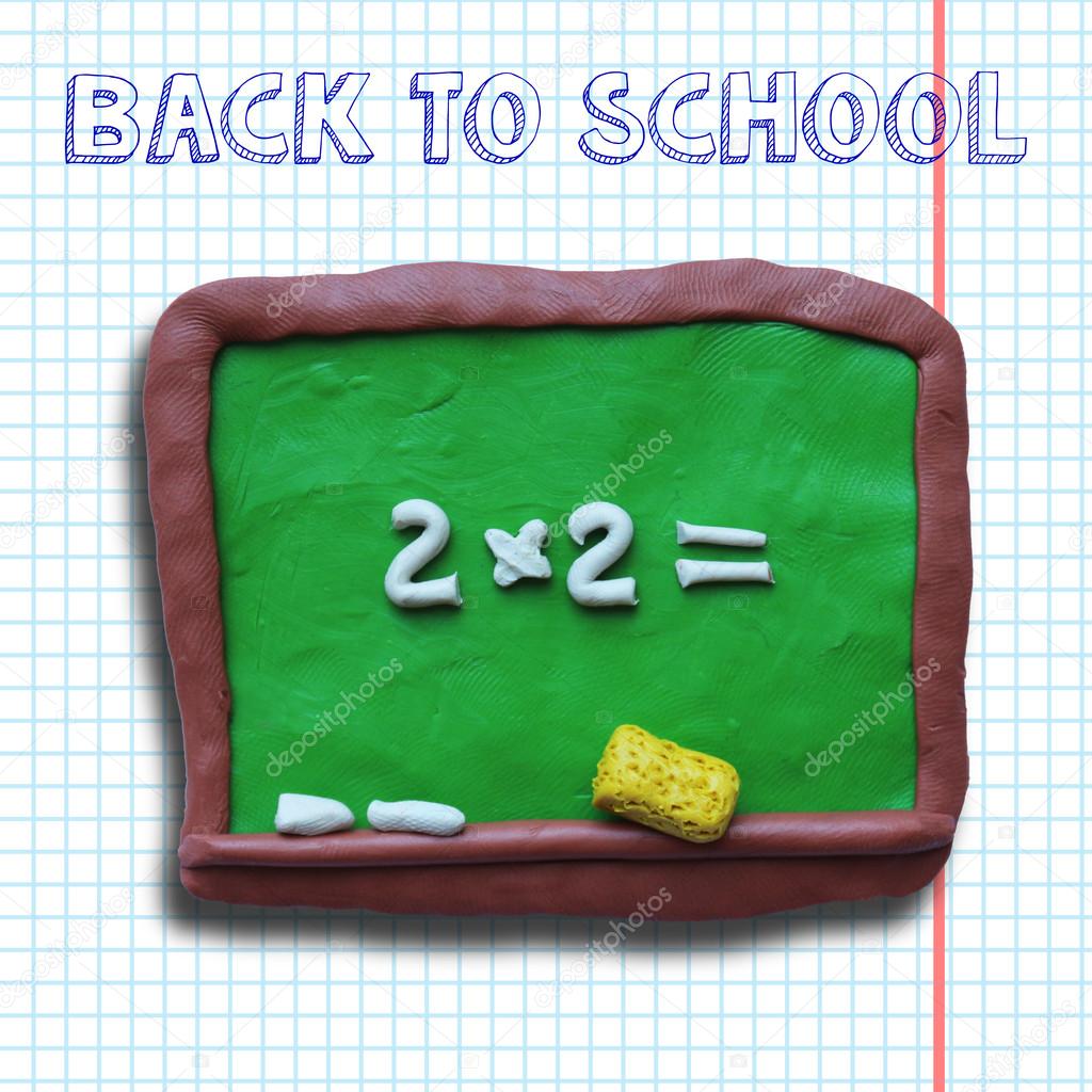 Blackboard with yellow sponge