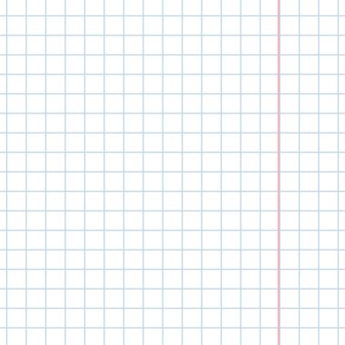 Sayfa defter bir kafes içinde.