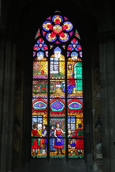 Stained glass art in Wien — Stock Photo, Image