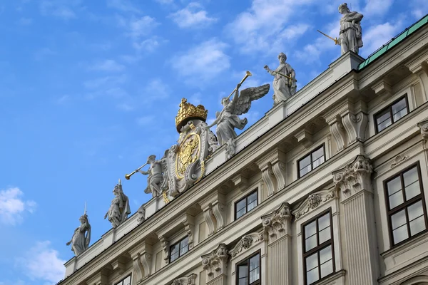 비엔나에서 Hofburg 제국 궁전 — 스톡 사진