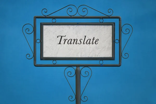 The Word "Translate" on a Signboard — Stock Photo, Image