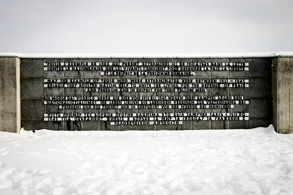 Monumento al campo de concentración de Dachau — Foto de Stock
