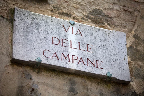 Via Delle Campane Siena