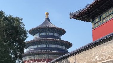 Cennet Tapınağı 'nın dışından, Pekin' den, gündüz vakti Mavi Gök 'le Çin' e bak.