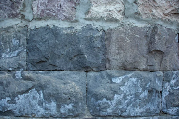 Teil Einer Steinmauer Für Hintergrund Oder Textur — Stockfoto