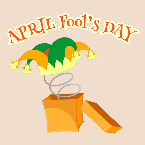Día de los tontos de abril. Gorra de tonto con campanas en una caja con un resorte — Vector de stock