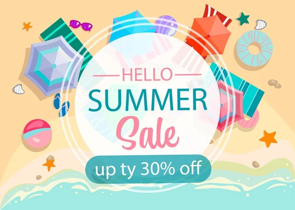 Summer sale design banner. Summer abstract geometric background. Vector illustration — Stock Vector