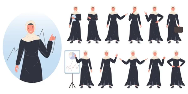Affari donna arabo personaggio avatar design set. Illustrazione vettoriale — Vettoriale Stock