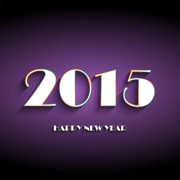 Ευτυχισμένο το νέο έτος 2015 ευχετήρια κάρτα — Διανυσματικό Αρχείο
