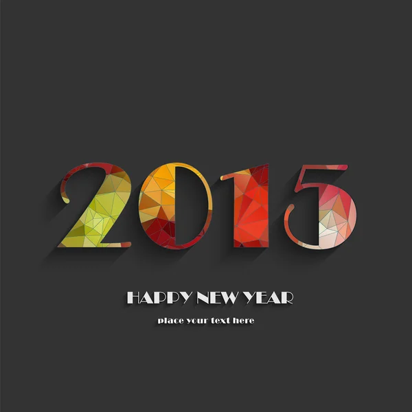 Ευτυχισμένο το νέο έτος 2015 δημιουργική ευχετήρια κάρτα — Διανυσματικό Αρχείο